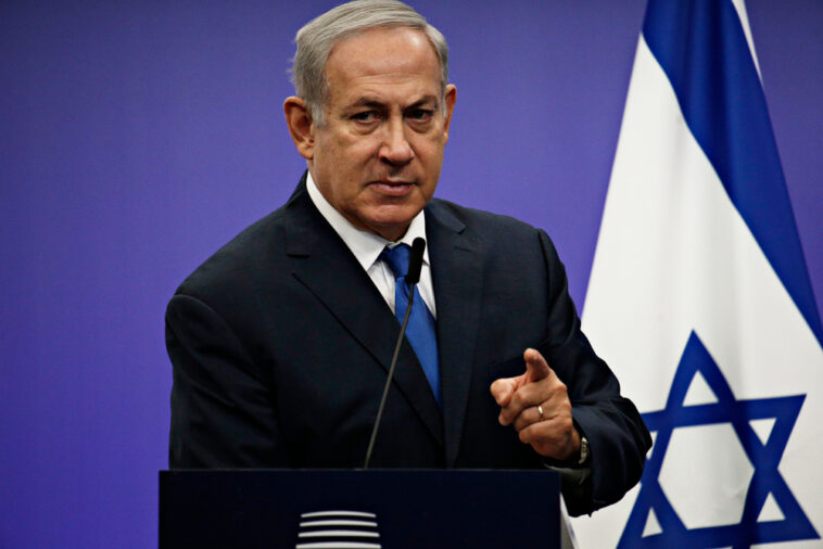 Benjamin Netanyahu - Israeli Army Preparing Plans to Strike Iran if Biden Rejoins Nuclear Deal